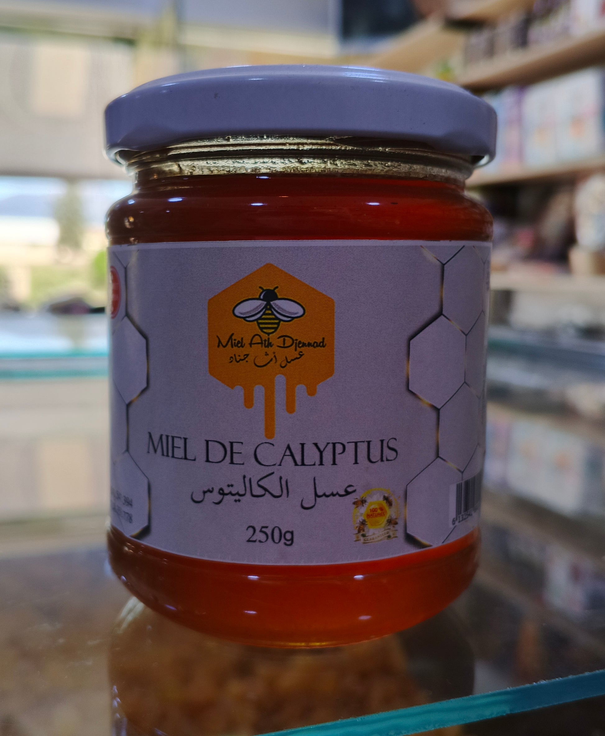Miele du calyptus عسل الكاليتوس