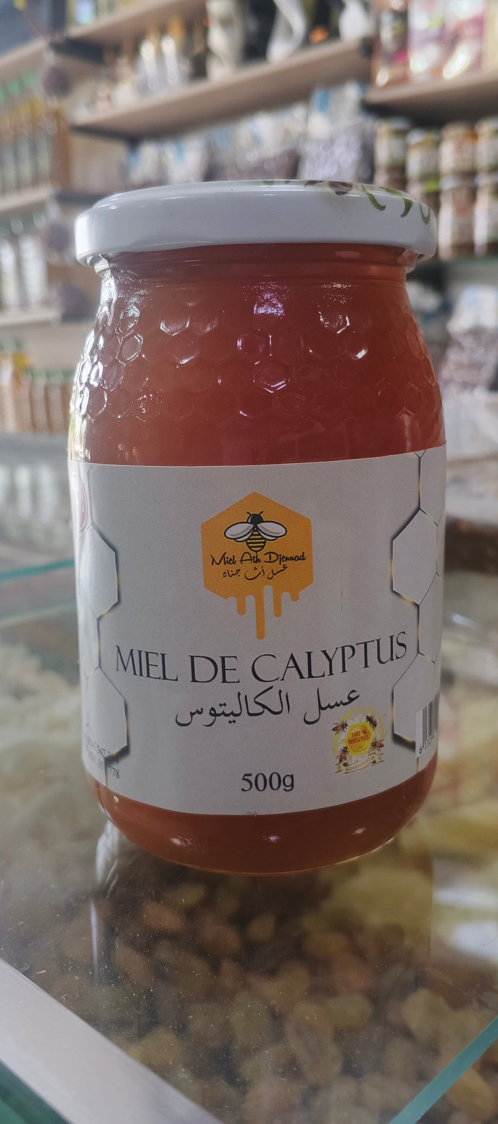 Miele du calyptus عسل الكاليتوس